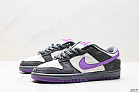 Кроссовки Nike SB Dunk Low Lobster мужские, найк сб данк серые лобстер, найки данки низкие