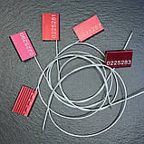 Пломба силова (ЗПП) Трос-1,8/500, мін. замовлення - 10 шт., фото 4