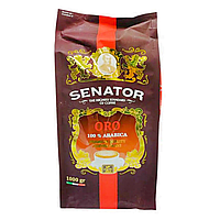 Кофе в зернах Senator Oro 1 кг Премиум 100% Арабика