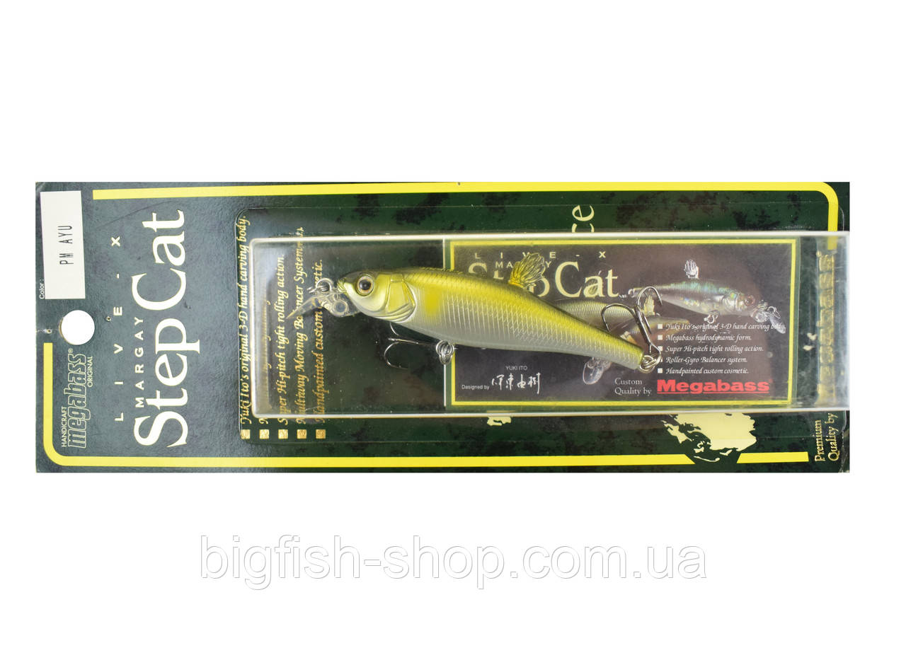 Воблер Megabass StepCat 68SP