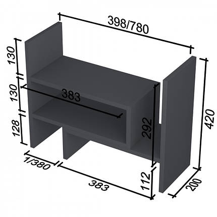 Надставка для столу NS-4 антрацит TM Loft design, фото 3