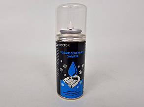 Очисник для льоду "Антиліт. Розморозник для замків в аерозолі. пакованні 100 мл. Rector (1 шт.)