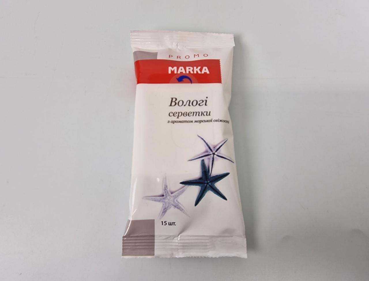 Волога серветка 15 шт. "MARKA "Морська свіжість" (1 пачка), фото 1