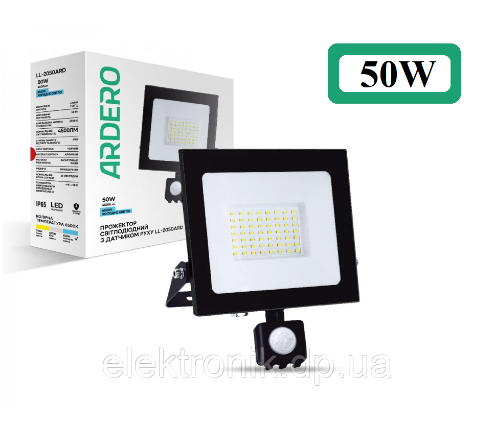 Світлодіодний прожектор Ardero LL-2030ARD 30W 2400Lm 6500K з датчиком, фото 1