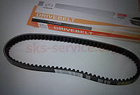 835-20.0mm 4T GY6125cm3 двигун 152QMI Ремінь варіатора фірма FENGRI