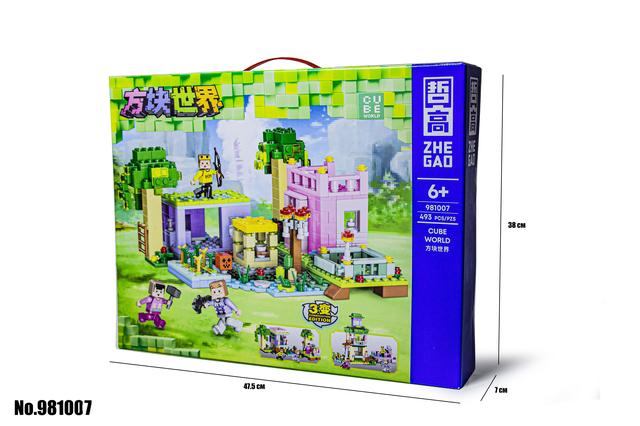 Конструктор Майнкрафт Minecraft 981007 Тренувальна база, 493 деталі