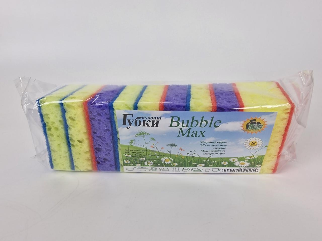 Губка кухонна для посуду 10 шт. Bubble Max (Супер Торба) (1 пачка), фото 1