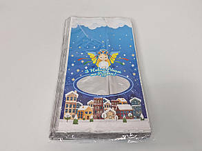 Подарочная упаковка с новогодним рисунком (20*35) №26 Ангел Різдва (100 шт)