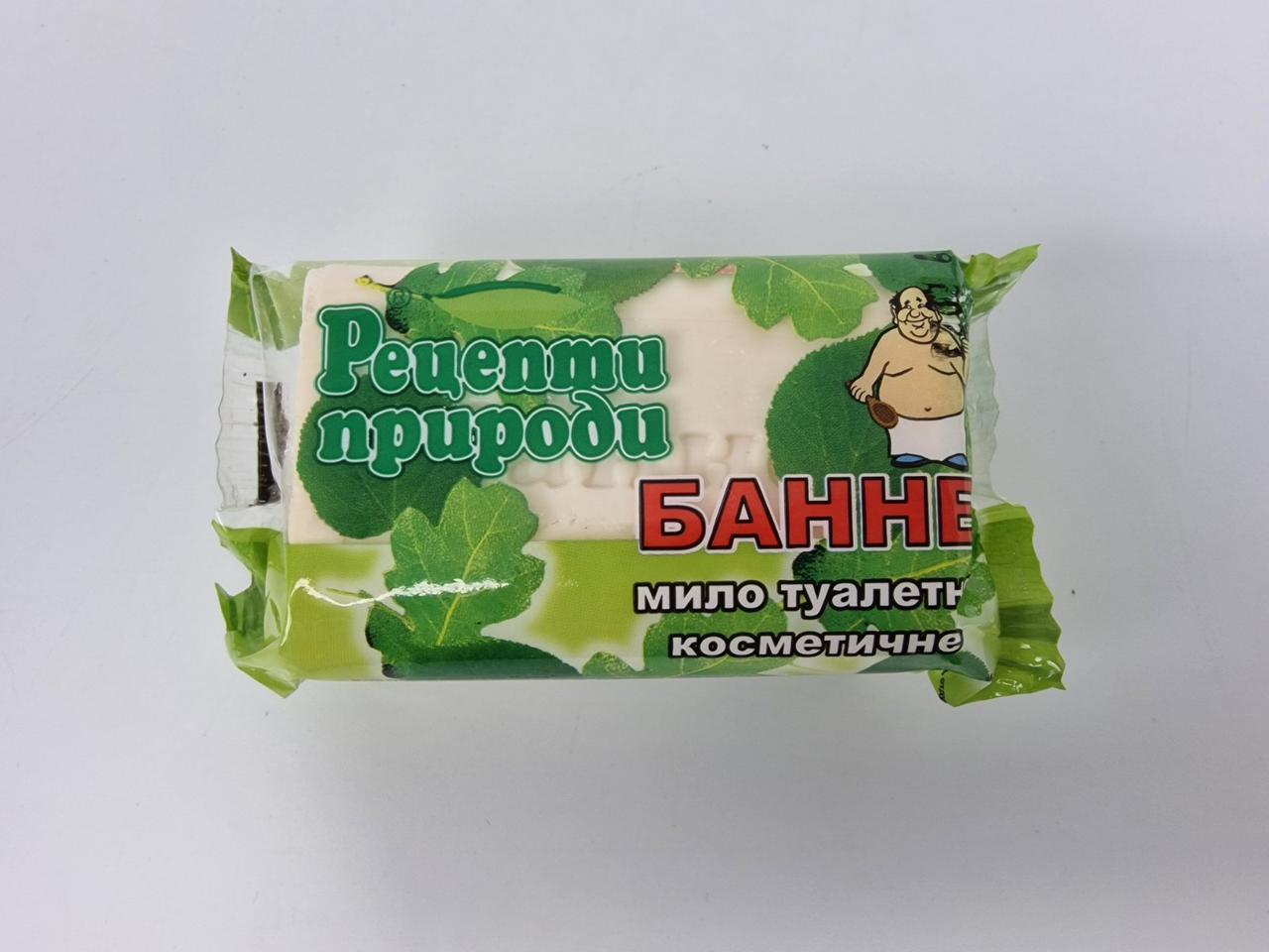 Мило Банне 200 г.ЮСІ" (1 шт.), фото 1