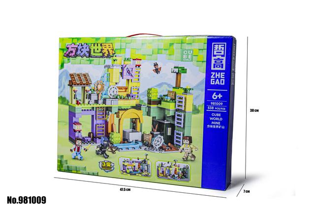 Конструктор Майнкрафт Minecraft  981009 Тренувальна база, 538 деталей