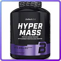 Вітамінний BioTech Hyper Mass (2.27 кг) (501299)