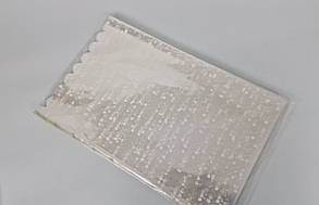 Пакет із малюнком для пакування подарунків (30*50) No19 (ажурний) "Конфеті" (100 шт.)