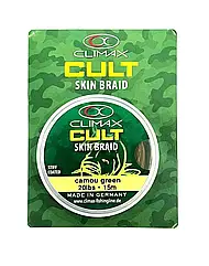 Повідковий матеріал у матовому обплетенні Climax CULT Skin Braid 20lb 15 m camou gree