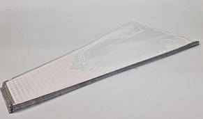 Конусне паковання під квіти h70/13низ/37верх метал (100 шт) візерунок99 (2) (100 шт.)