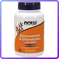 Препарат для восстановления суставов и связок NOW Glucosamine & Chondroitin with MSM (90 капс) (502751)