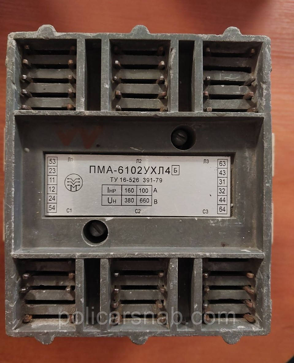 Пускатель электромагнитный ПМА-6102 УХЛ4 нереверсивный 380 Вольт 160А 2нз+2нр трехфазный - фото 6 - id-p2072572803