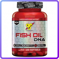Комплекс незаменимых жирных кислот BSN DNA Fish Oil (100 капс) (501521)