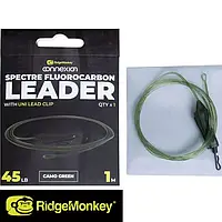 Готовый монтаж Ridge Monkey Spectre Fluorocarbon Uni Lead Clip Leader 45lb 1m Camo Green