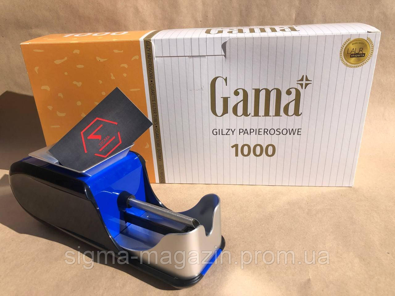 Гільзи для набиття Gama 1000 штук + машинка для набивання Gerui 12-002