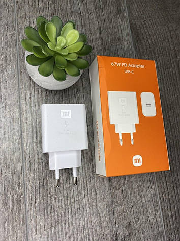 Блок живлення для Xiaomi Mi Power Adapter 67Вт USB-C для швидкого заряджання, фото 1