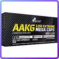 Предтренировочный комплекс Olimp Labs AAKG 1250 Extreme Mega Caps (120 капс) (503090)