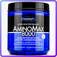 Аминокислоты Gaspari Nutrition Aminomax 8000 (350 таб) (501898)