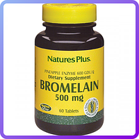 Бромелайн Natures Plus Bromelain 500 мг (60 таблеток) (505952)