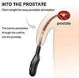 Вібратор для уретри Swing з акумулятором і режимами вібрації арт04, фото 2