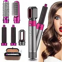 Фен-стайлер для волос Hot Air Styler 5в1 + Кейс. Мультистайлер для завивки и укладки волос, 1000 Вт