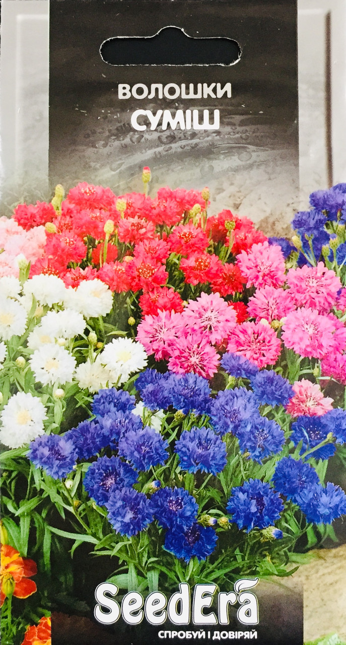 Волошки суміш 0,5 г, фото 1
