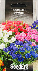 Волошки суміш 0,5 г