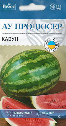 Насіння кавуна Продюсер 1г ТМ ВЕЛЕС, фото 1