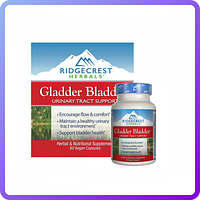 Комплекс для Поддержки Мочеполовой Системы RidgeCrest Herbals Gladder Bladder (60 желевых капсул) (506128)