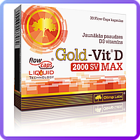 Пищевая добавка с высоким содержаниес витамина D Olimp Labs Gold-Vit D Max (30 капс) (503201)