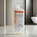 Бланідас актив 1000 мл, фото 8