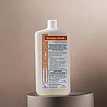 Бланідас актив 1000 мл, фото 4