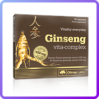 Витаминно-минеральный комплекс Olimp Ginseng Vita Complex (30 капс) (503227)