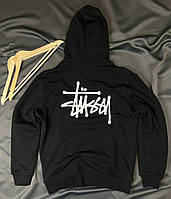 Худи,толстовка STUSSY ,100%хлопок