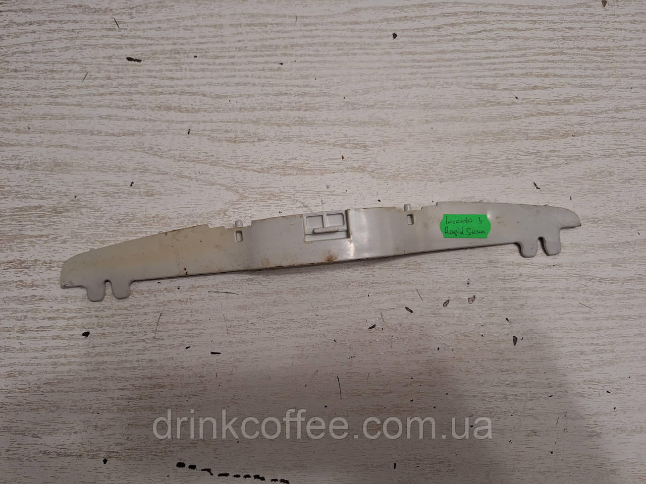 Пластикова накладка на сервісні дверцята для кавомашини Saeco Incanto Rapid Steam_3 б/у, фото 1