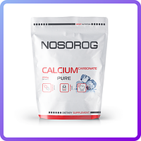 Витамины и минералы Nosorog Nutrition Calcium Carbonate (200 г) (504825)