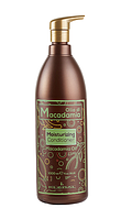 Увлажняющий кондиционер с маслом макадамии Kleral System Macadamia Moisturizing Conditioner 1000