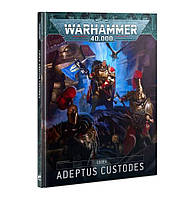 Книга GW - WARHAMMER 40000: CODEX - ADEPTUS CUSTODES (HB) (ENG)