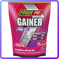 Гейнер Power Pro Gainer (2 кг) (503443)