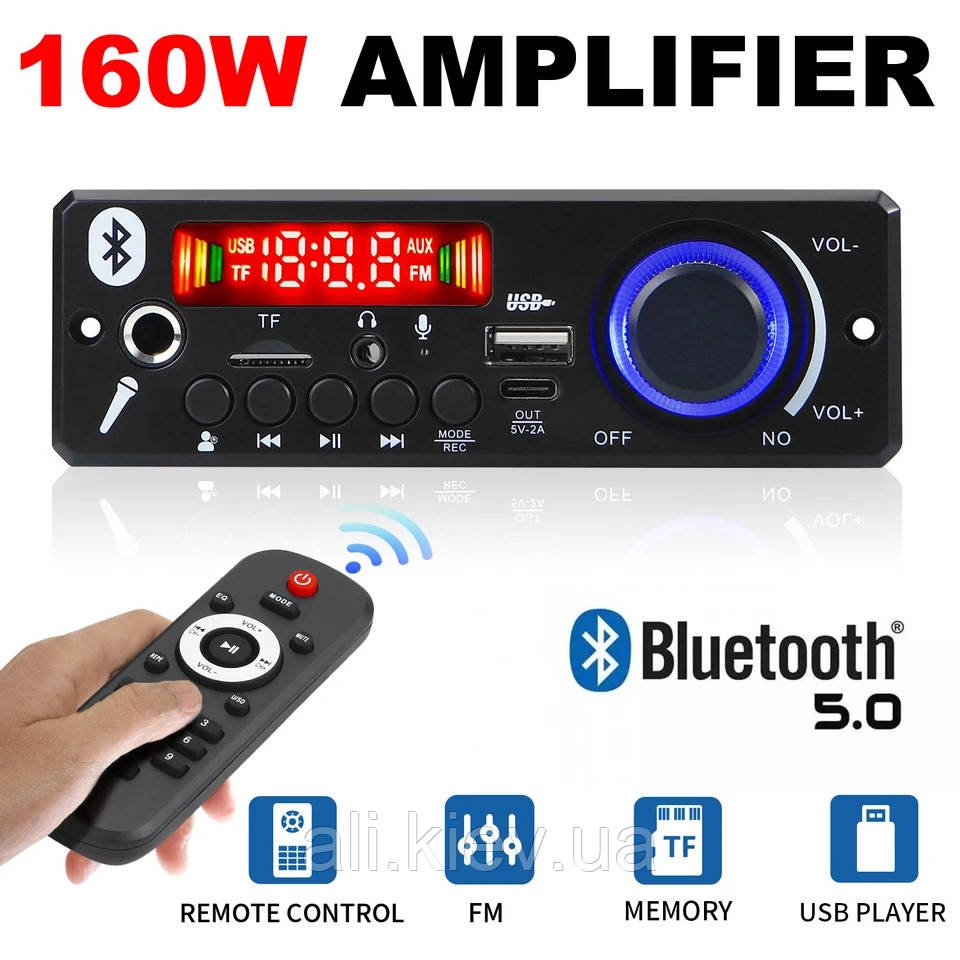 Bluetooth MP3 плеєр Kebidu Vol Pro з підсилювачем 2х80 Вт, USB/SD/FM/Bluetooth/AUX, Type C,
вхід для караоке