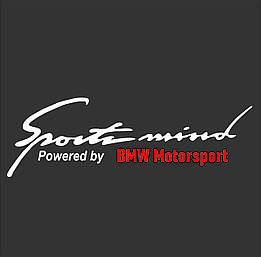 Наклейка Sports Mind  Powered by BMW Motorsport  на капот 29x9 см