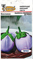 ТМ КОУЕЛ Баклажан Бьянка сфумата ді роса 0,5г