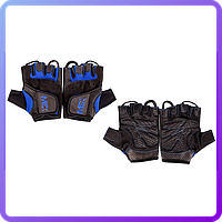 Перчатки для фитнеса и бодибилдинга MEX Nutrition M-Fit Gloves (502431)