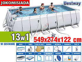 Басейн каркасний BESTWAY 549x274 см