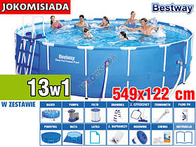 Басейн каркасний BESTWAY 549x122 см