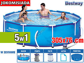 Басейн каркасний BESTWAY 305x76 см